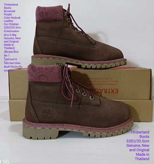 Timberland Boots For Children 32EU(20.5cm) Genuine, New and Original ของแท้ ใหม่มือ 1, รองเท้า Timberland หนังแท้ ไม่ผ่านการใช้งานมาก่อน รูปที่ 13
