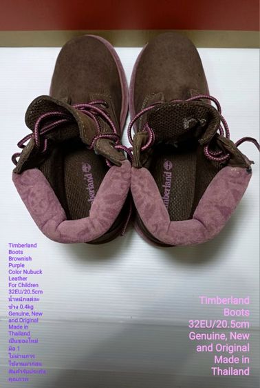 Timberland Boots For Children 32EU(20.5cm) Genuine, New and Original ของแท้ ใหม่มือ 1, รองเท้า Timberland หนังแท้ ไม่ผ่านการใช้งานมาก่อน รูปที่ 15