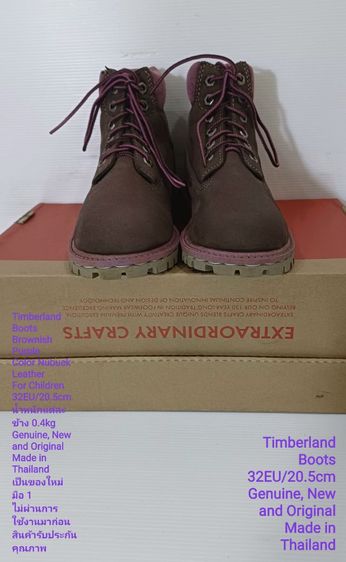 Timberland Boots For Children 32EU(20.5cm) Genuine, New and Original ของแท้ ใหม่มือ 1, รองเท้า Timberland หนังแท้ ไม่ผ่านการใช้งานมาก่อน รูปที่ 6