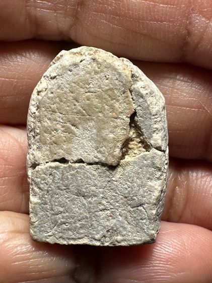 🙏พระสมเด็จบึงพระยาสุเรนทร์ กรุใหม่🙏 พระวัดประสาทฯ พิมพ์หลวงปู่ศุขพิมพ์เล็ก เนื้อผง ปี2506 องค์ละ1550 รูปที่ 8