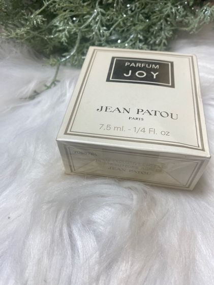 น้ำหอม รูปที่ 6