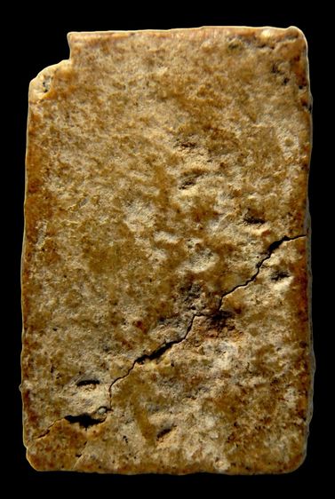 ของสะสมโบราณ หน้ากากเปรู หน้ากากจิตวิญญาณ 12 ล้านบาท รูปที่ 15