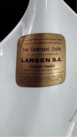ขวดเหล้าทรงเรือจาก Larsen ผลิตจาก Porcelaine de Limoges รูปที่ 5