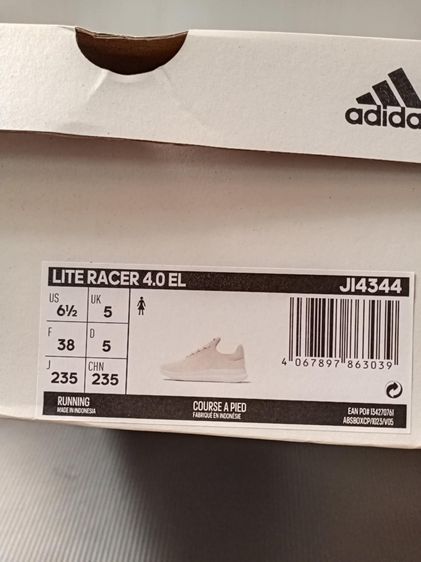 รองเท้าผู้หญิง adidas Lite Racer 4.0 JI4344 ทรงเรกูลาร์ สภาพเหมือนใหม่ ไม่มีตำหนิ รูปที่ 15