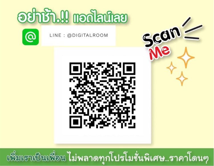 แปลงเทปวีดีโอเก่าเป็นไฟล์ รูปที่ 3