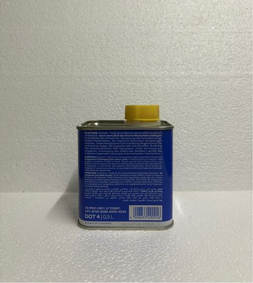 ATE DOT4 break fluid (0.5 L) น้ำมันเบรก รูปที่ 6