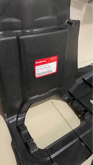 ขายแผ่นปิดใต้เครื่อง Honda jazz ge mc รูปที่ 7