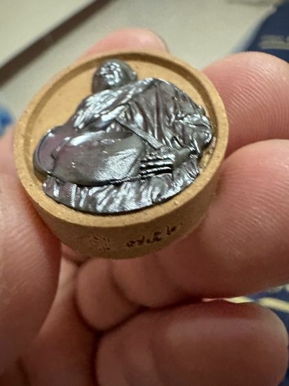 หลวงปู่มหาศิลา สิริจันโท  รูปที่ 4