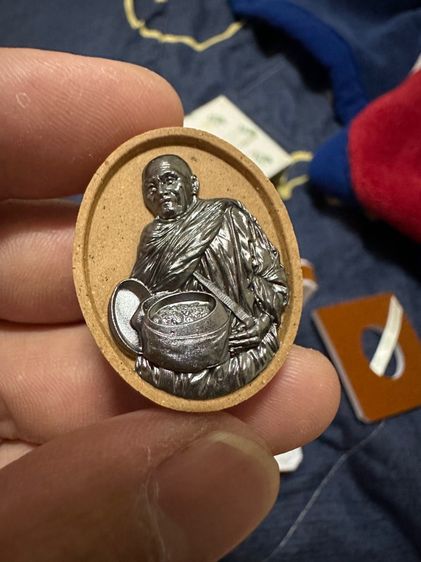 หลวงปู่มหาศิลา สิริจันโท  รูปที่ 6