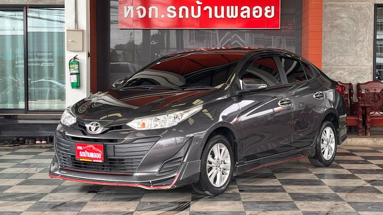 รถ Toyota Yaris ATIV 1.2 E สี เทา