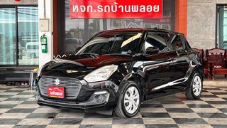 Suzuki Swift 2020 สุดสวยฟรีดาวน์ ทรงน่ารักเกินใคร สภาพเหมือนใหม่ ขายราคามิตรภาพ