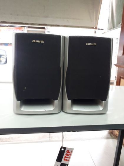 ลำโพง aiwa