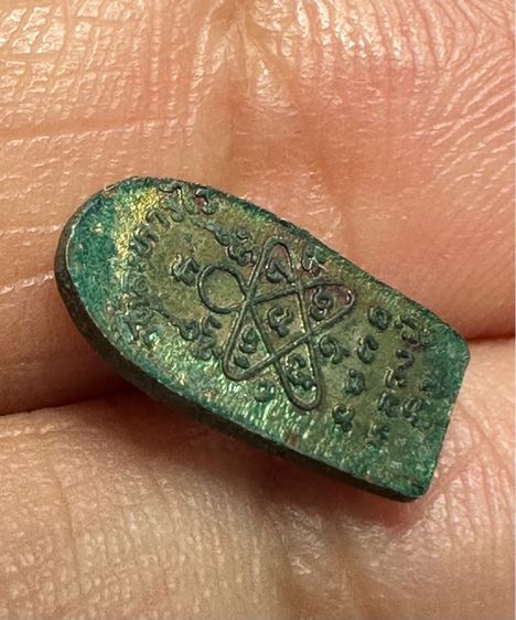 🙏พระปรกใบมะขาม วัดอนงค์🙏พระปรกใบมะขาม ล.ป.ทิม เนื้อเงิน องค์ละ2250 รูปที่ 14