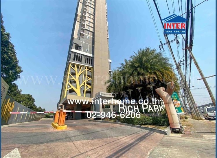 ไม่ใช่ คอนโดมิเนียม 28.92 ตร.ม. ริชพาร์ค แอท เจ้าพระยา ถนนรัตนาธิเบศร์ ถนนราชพฤกษ์ เมืองนนทบุรี นนทบุรี