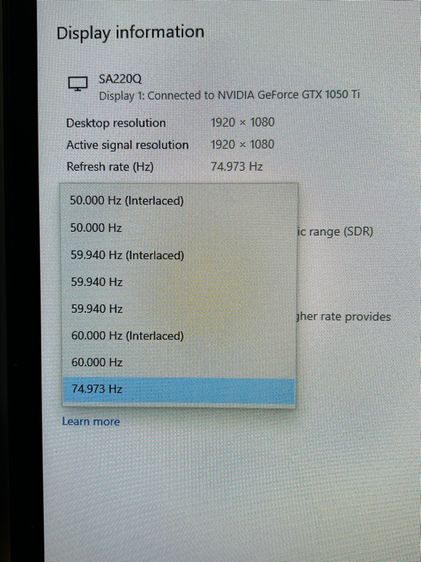 จอ ACER SA220Q IPS 21.5นิ้ว  รูปที่ 3