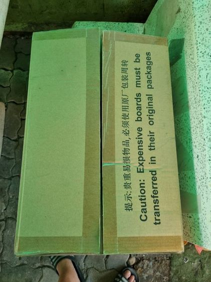 HUAWEI ATN 910B รูปที่ 6