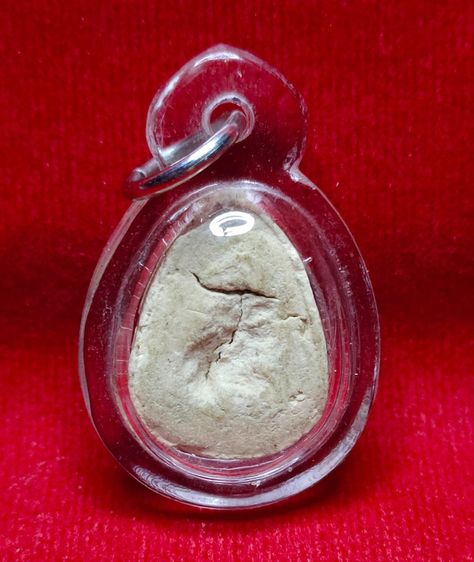 💟 พระปิดตา ปี08 หลวงปู่เฮี้ยง วัดป่า (Luang Pu Hiang)  รูปที่ 2