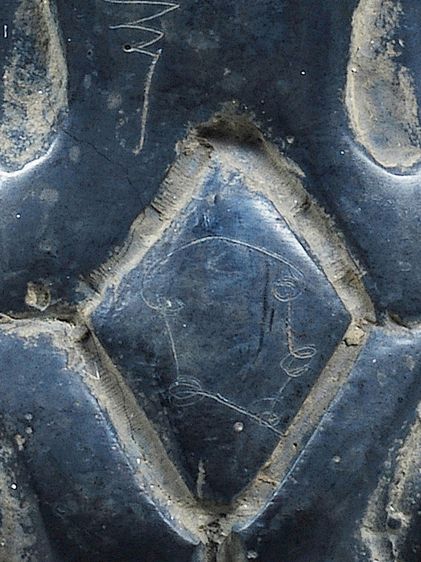 สวยงาม ให้เช่า พระบ้าน หายาก พระปิดตามหาอุตม์หลวงปู่นาค วัดห้วยจระเข้ จ.นครปฐม พิมพ์หูกระต่าย เนื้อเมฆพัตร จารเต็มครบสูตร รูปที่ 10