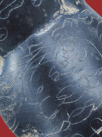 สวยงาม ให้เช่า พระบ้าน หายาก พระปิดตามหาอุตม์หลวงปู่นาค วัดห้วยจระเข้ จ.นครปฐม พิมพ์หูกระต่าย เนื้อเมฆพัตร จารเต็มครบสูตร รูปที่ 17