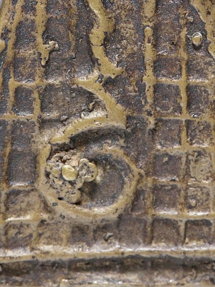 ให้เช่าพระบ้าน เหรียญหล่อหลวงพ่อเพชร วัดท่าหลวง จ.พิจิตร พิมพ์มือแป นิยม เนื้อเก่าจัด รูปที่ 18