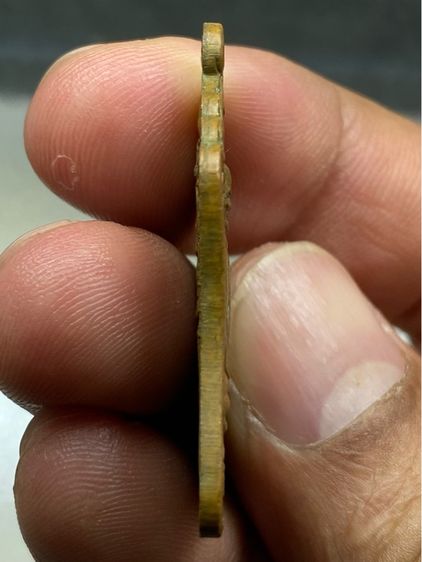 เหรียญหลวงพ่อพรหม วัดช่องแค รูปที่ 3