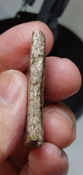 พระสมเด็จวัดระฆัง SDJ008 รูปที่ 8