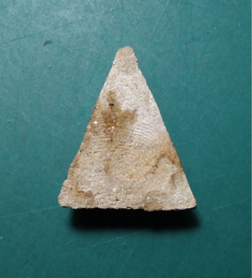 พระนางพญา หลวงพ่อชาญณรงค์ อภิชิโต ศิริสมบัติ รุ่นสุดท้าย ปี 2529 รูปที่ 2