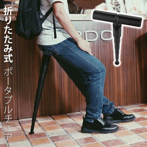 เก้าอี้แค้มป์ เก้าอี้ท่องเที่ยว พกพา Pocket Chair TAD68