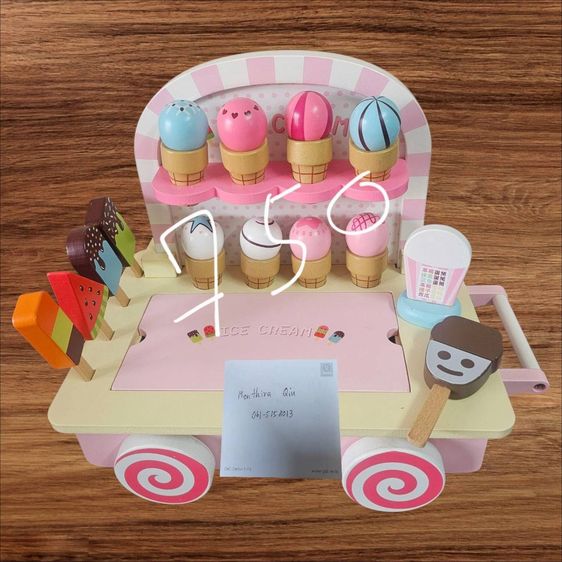 ของเล่นไม้บทบาทสมมุต ของเล่นเสริมพัฒนาการเด็ก มีหลายราคาในภาพ ไม่รวมค่าส่ง สนใจทักแชทนะคะ รูปที่ 12