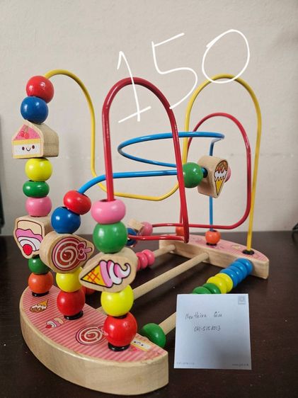 ของเล่นไม้บทบาทสมมุต ของเล่นเสริมพัฒนาการเด็ก มีหลายราคาในภาพ ไม่รวมค่าส่ง สนใจทักแชทนะคะ รูปที่ 8