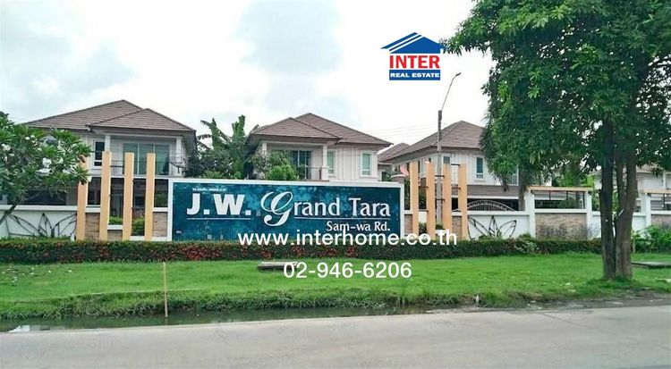 ไม่ใช่ บ้านเดี่ยว 2 ชั้น 51.3 ตร.ว หมู่บ้านเจ.ดับบลิว แกรนด์ธารา สามวา-มีนบุรี ใกล้โลตัสสุวินทวงศ์ ซอยสุภาพบุรุษ ถนนรามอินทรา ถนนสามวา เขตมีนบุรี  รูปที่ 4