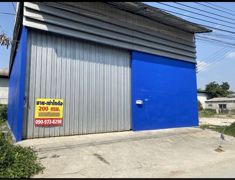 โกดังให้เช่าราคาถูก (25,000)ย่านพัฒนาชนบท3 ใกล้สนามบินสุวรรณภูมิ 090-9738298