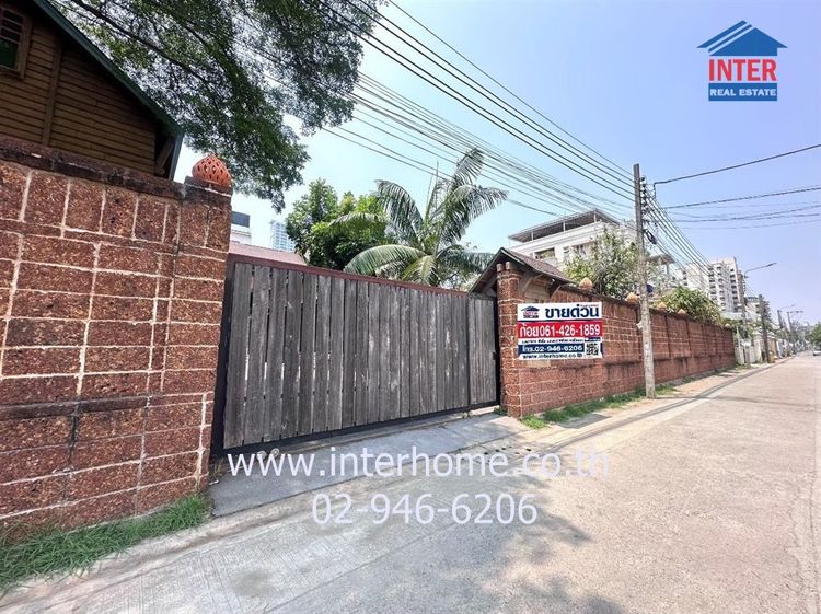 ไม่ใช่ บ้านเดี่ยว 2 ชั้น 407 ตร.ว. บ้านเดี่ยว ซอยลาดพร้าว38 ถนนลาดพร้าว ถนนรัชดาภิเษก เขตห้วยขวาง กรุงเทพมหานคร