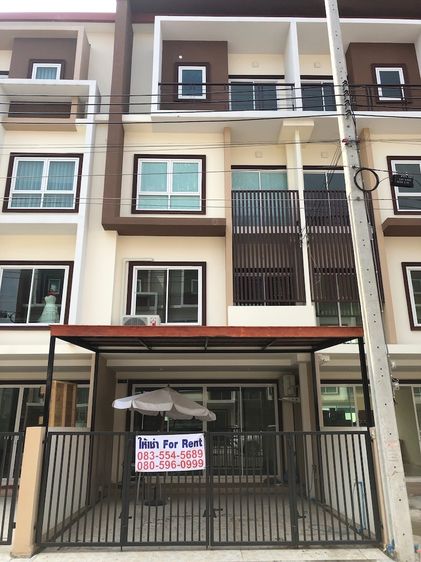 ให้เช่าทาวน์โฮม ปรัชญา Pradya BisHome Onnut-Suvarnabhumi Townhome