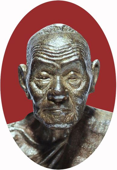 พระกริ่งรูปเหมือนหลวงปู่ดุลย์ อตุโล วัดบูรพาราม ก้นช้างชูดอกบัว 3 ดอก เนื้อนวะโลหะ รูปที่ 3