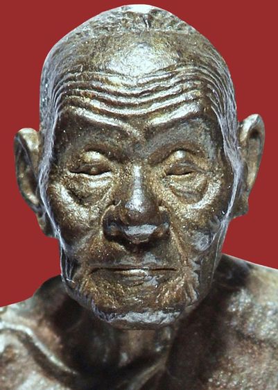 พระกริ่งรูปเหมือนหลวงปู่ดุลย์ อตุโล วัดบูรพาราม ก้นช้างชูดอกบัว 3 ดอก เนื้อนวะโลหะ รูปที่ 7