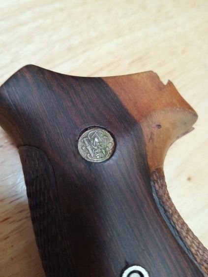 ประกับไม้smith รูปที่ 4