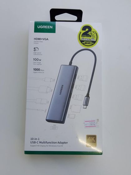  อุปกรณ ไอที รูปที่ 2