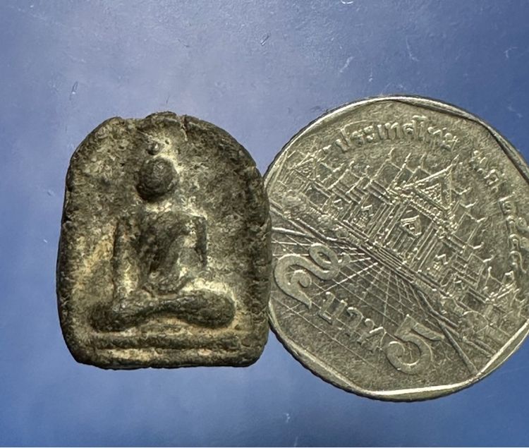 🙏พระปิดตาเลี่ยมจับขอบเงิน เก่าๆไม่ทราบที่🙏พระผงวัดท้ายตลาด องค์ละ 1850 รูปที่ 6