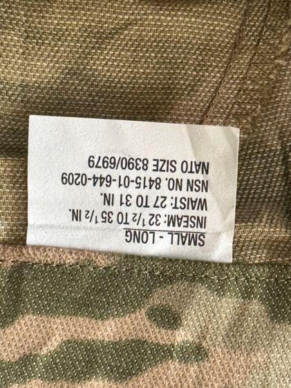 กางเกงทหารลายมัลติแคมผ้ากันไฟแท้ USA 🇺🇸  รูปที่ 7