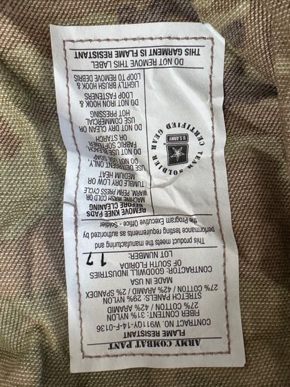 กางเกงทหารลายมัลติแคมผ้ากันไฟแท้ USA 🇺🇸  รูปที่ 6