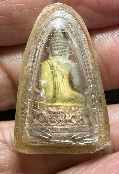 พระชัยวัฒน์ไพรีพินาศ เนื้อเงินชุบสามกษัตริย์ ฉลองพระชนมายุ 84 พรรษา สมเด็จพระสังฆราช สกลมหาสังฆปริณายก วัดบวรนิเวศวิหาร ปี2540 รูปที่ 2