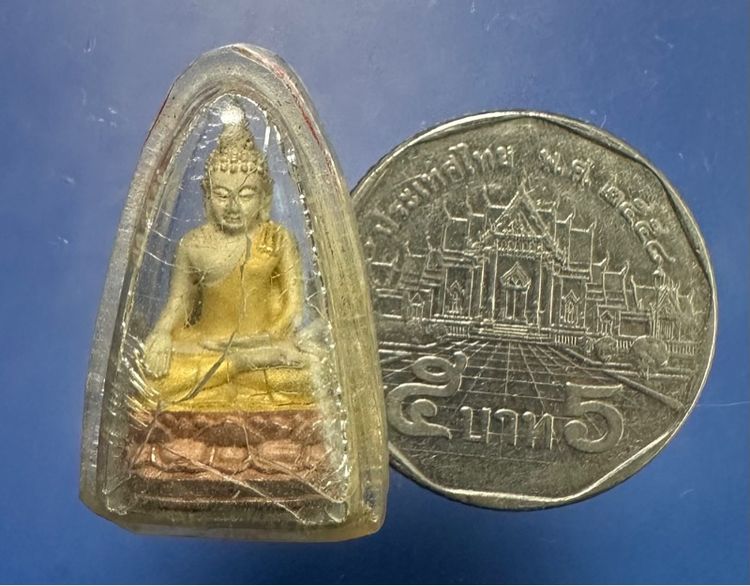 พระชัยวัฒน์ไพรีพินาศ เนื้อเงินชุบสามกษัตริย์ ฉลองพระชนมายุ 84 พรรษา สมเด็จพระสังฆราช สกลมหาสังฆปริณายก วัดบวรนิเวศวิหาร ปี2540 รูปที่ 9