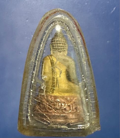 พระชัยวัฒน์ไพรีพินาศ เนื้อเงินชุบสามกษัตริย์ ฉลองพระชนมายุ 84 พรรษา สมเด็จพระสังฆราช สกลมหาสังฆปริณายก วัดบวรนิเวศวิหาร ปี2540 รูปที่ 10