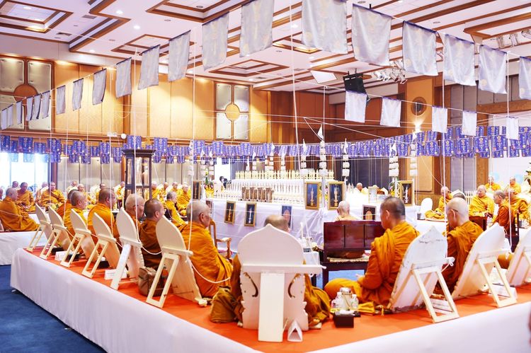 เหรียญพระคลัง ในพระคลังมหาสมบัติ ที่ระลึกครบ 150 ปี กระทรวงการคลัง พ.ศ. 2568 พร้อมตลับ เนื้อทองแดง รูปที่ 10