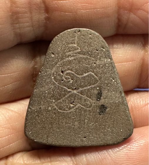 🙏พระปิดตาเนื้อผงคลุกรัก ไม่ทราบที่🙏พระปิดตา เนื้อผงคลุกรักหลังจาร ไม่ทราบที่ องค์ละ1000 รูปที่ 10