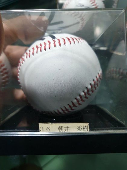 รูปเบสบอลที่ระลึกพร้อมลายเซ็นนักกีฬาเบสบอลชาวญี่ปุ่น made in Japan 5 ลูก เหมาสร้อยคอช่วยเสริมความมั่งคั่ง จากไต้หวัน ใช่ขาย 500 บาทพร้อมส่ง รูปที่ 8