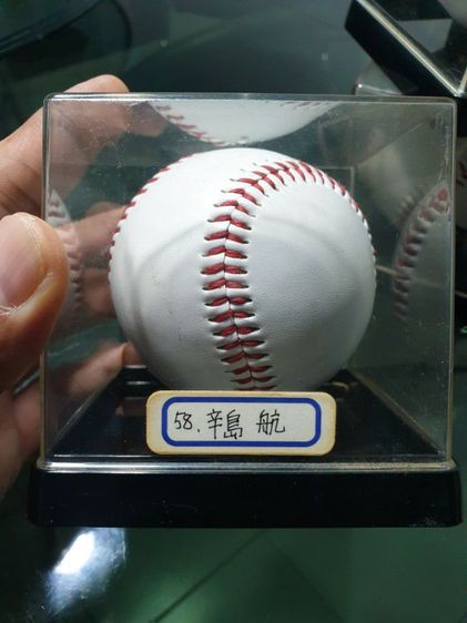 รูปเบสบอลที่ระลึกพร้อมลายเซ็นนักกีฬาเบสบอลชาวญี่ปุ่น made in Japan 5 ลูก เหมาสร้อยคอช่วยเสริมความมั่งคั่ง จากไต้หวัน ใช่ขาย 500 บาทพร้อมส่ง รูปที่ 10