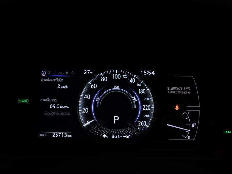 Lexus UX300e 2021 0.0 Premium Utility-car ไฟฟ้า ไม่ติดแก๊ส เกียร์อัตโนมัติ ขาว รูปที่ 3