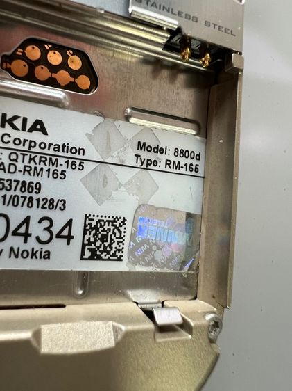 NOKIA 8800d Sirocco Gold รูปที่ 6